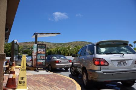 Drive-Thru Cleaning Thumbnail